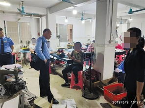 廣州白云打假首戰(zhàn)告捷 涉案貨值高達860萬元，市場調研揭示制假重災區(qū)